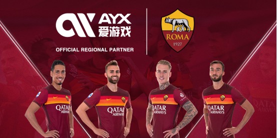 仅是礼仪的